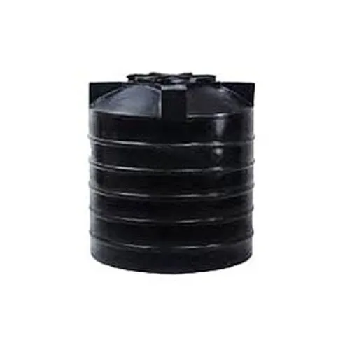 Water Tank